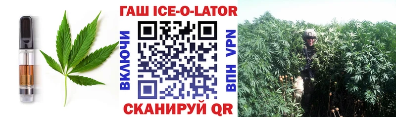 Купить  Талдом  Еда ТГК марихуана 