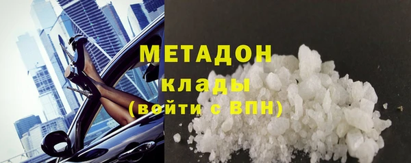 спиды Вяземский