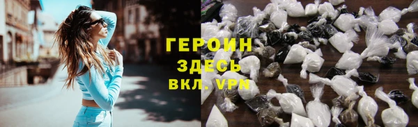 спиды Вяземский