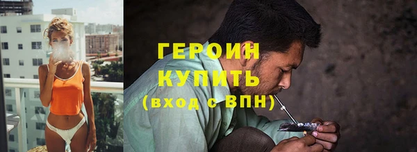 спиды Вяземский