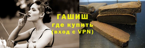 спиды Вяземский
