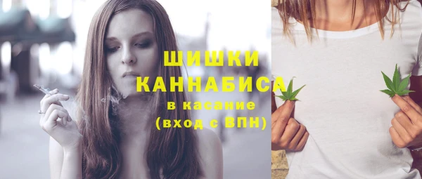 МДМА Вязьма