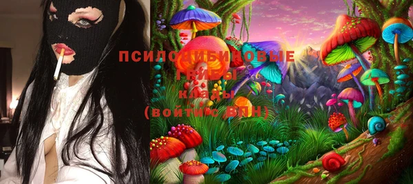 МДМА Вязьма