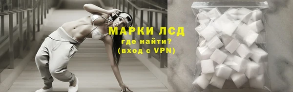 МДМА Вязьма
