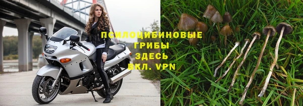 МДМА Вязьма