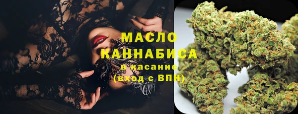 тгк Вязники