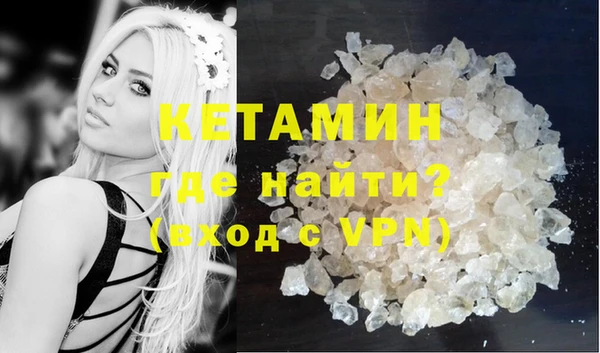 тгк Вязники